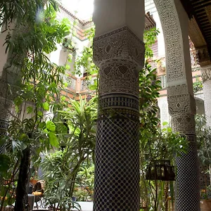 Riad Al Bartal Riad