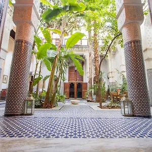 Riad Les Oudayas Riad